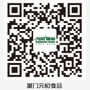 廈門元初.jpg
