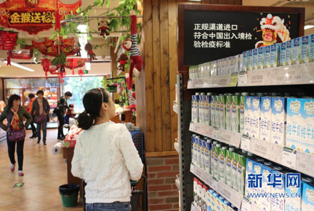 未標題-3.jpg