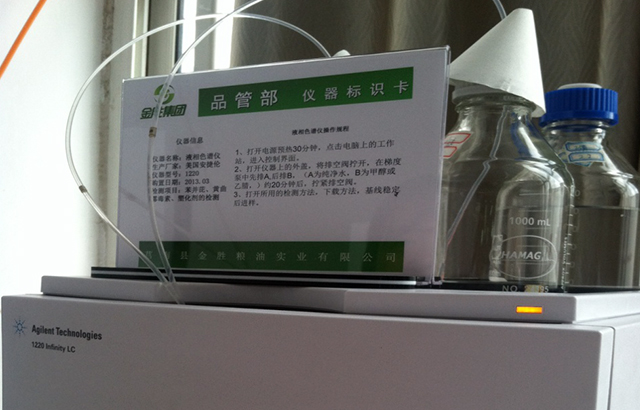 1486547699252500.jpg 未標題-4.jpg