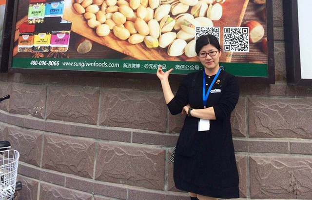 1486608771409836.jpg 未標(biāo)題-1.jpg