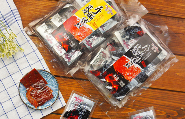 1486609428146826.jpg 04.jpg