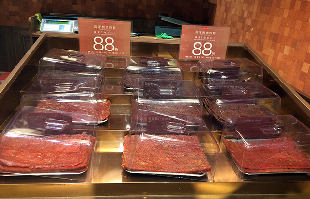 1486609451698423.jpg 未標(biāo)題-1.jpg