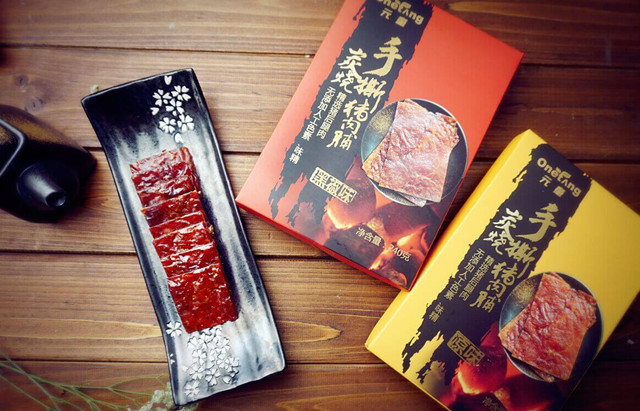 1486609511561438.jpg 02.jpg