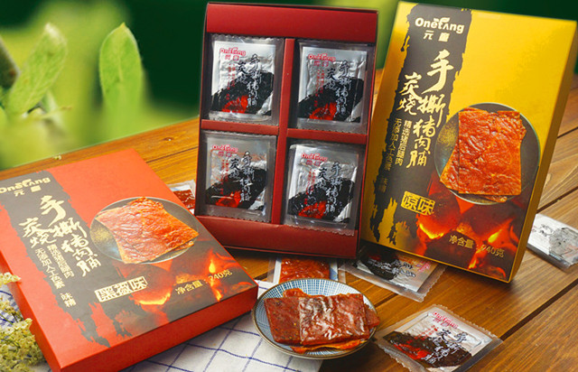 1486609554294783.jpg 01.jpg