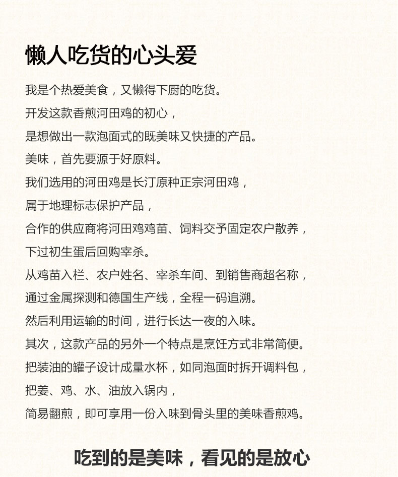 1492080575590265.jpg