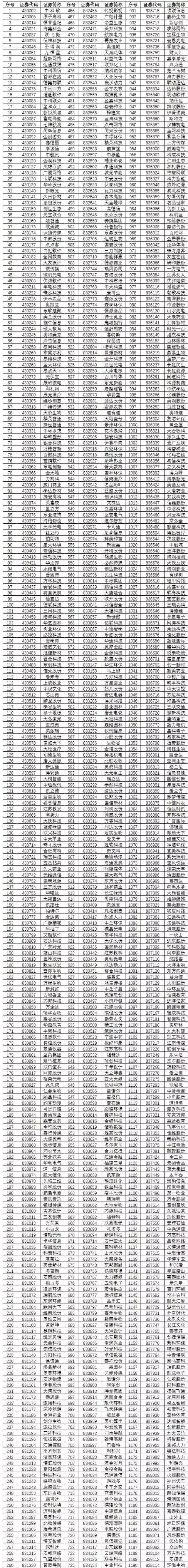 微信圖片_20170601082754.jpg