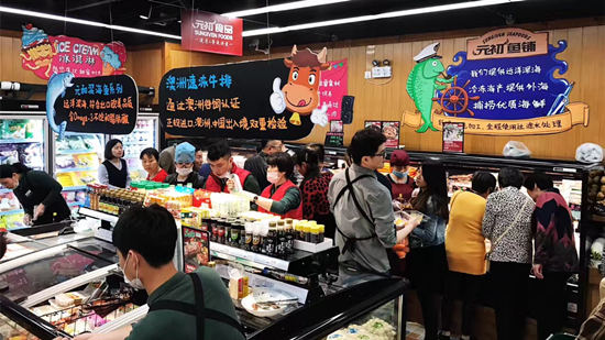 泉水灣店3_副本.jpg