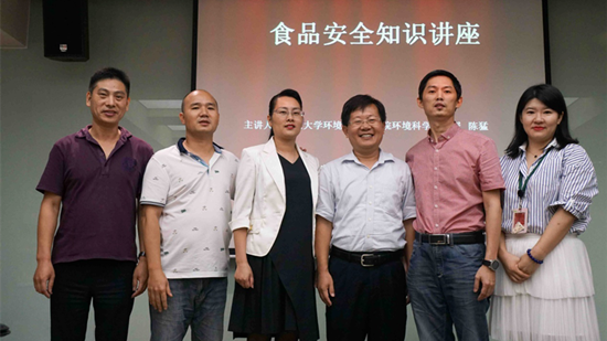 合照 官網(wǎng).png