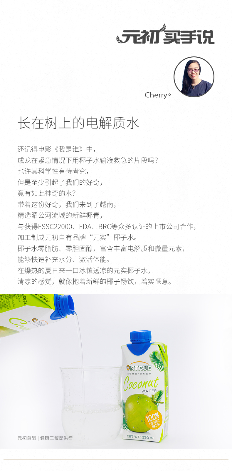 1502844624327712.jpg 微信圖片_20170816084909.jpg