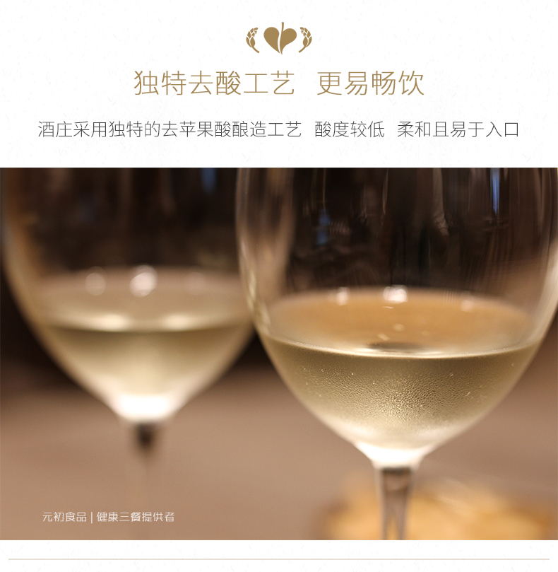 雷司令-----詳情頁-2017-9-26_05.jpg