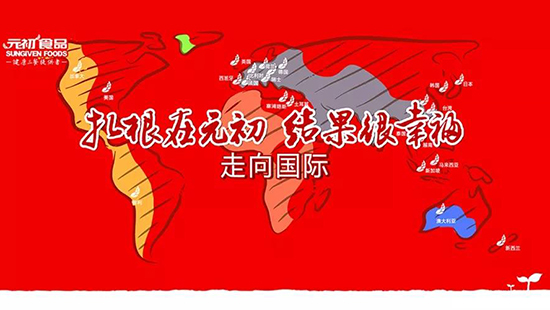 微信圖片_20180201122852.jpg