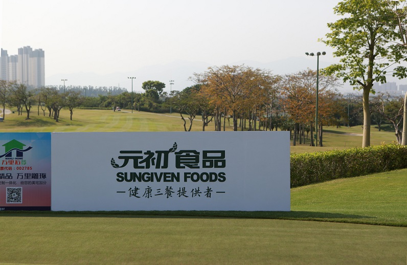 微信圖片_201803290929531.jpg