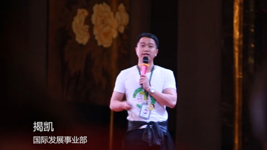 QQ截圖20180413155523.jpg