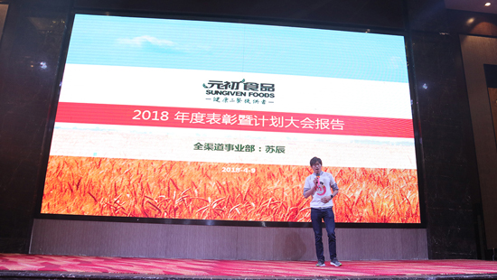 微信圖片_20180410140720.jpg