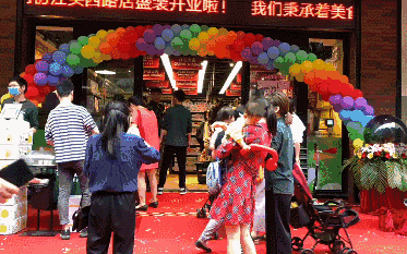 微信圖片_20180702140005.gif