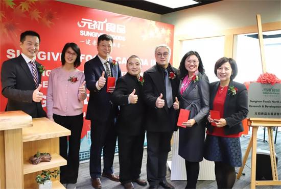 微信圖片_20190108093511.jpg