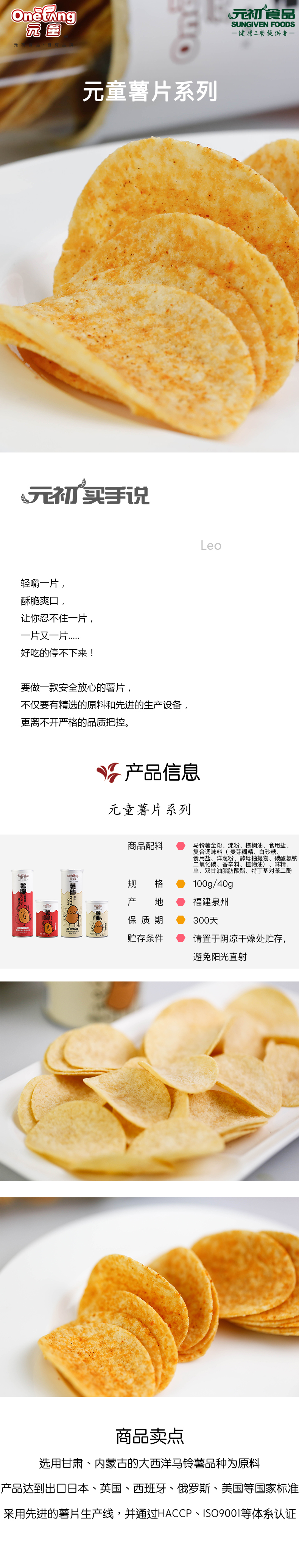 1575533090556561.jpg 鍏冪钖墖緋誨垪.jpg