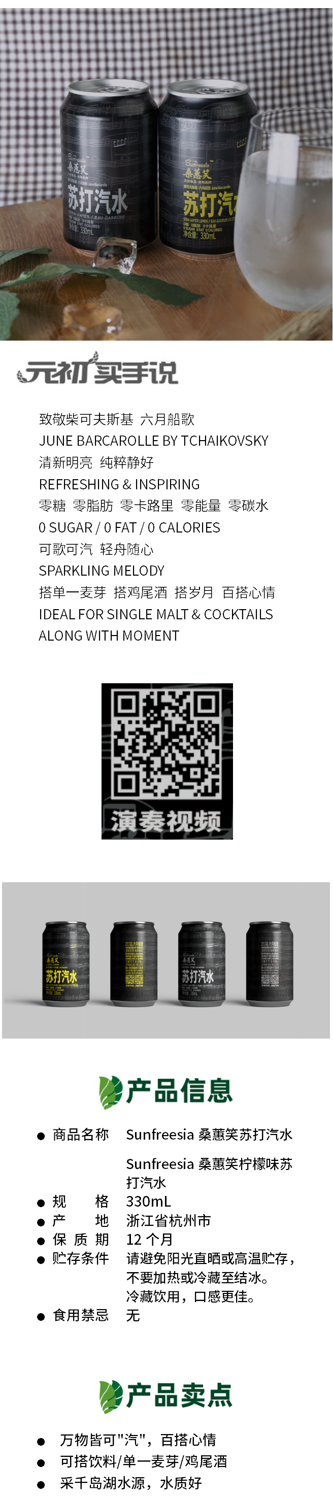 1620367146114568.png 1.png