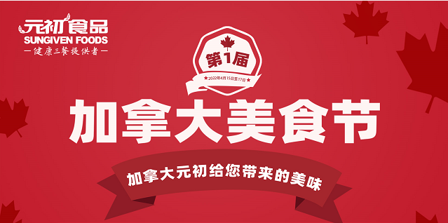 微信圖片_20220421104021.png
