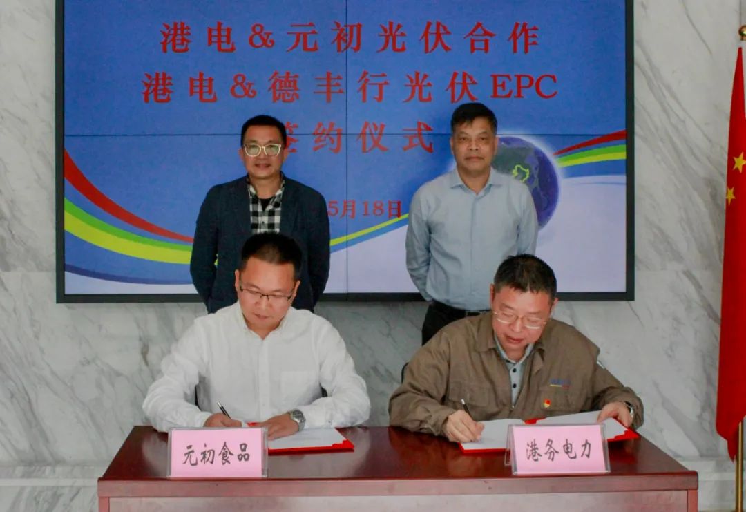 微信圖片_20220524220240.jpg