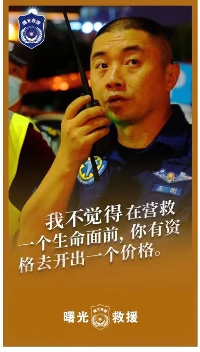 微信圖片_20230317175213.jpg