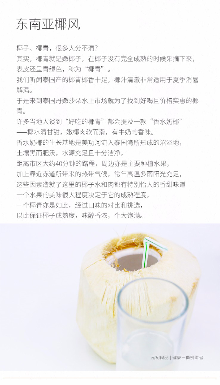1504505368903278-恢復的.jpg