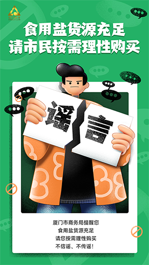 1696735478539609.png 1.png