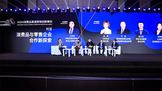1720590653416091.png 企業微信截圖_17205904665777.png