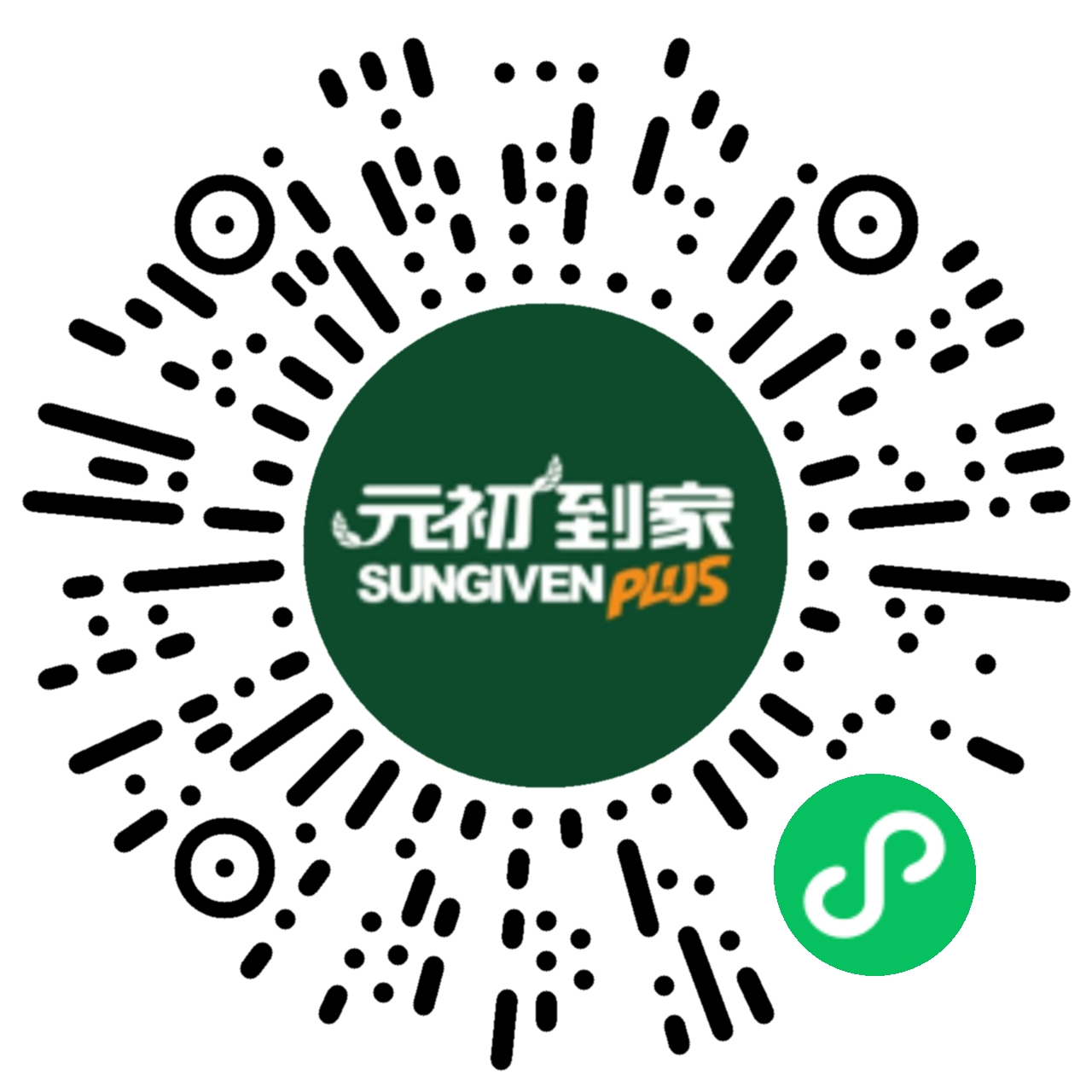元初樂廚家常菜系列-白灼牛肉.png