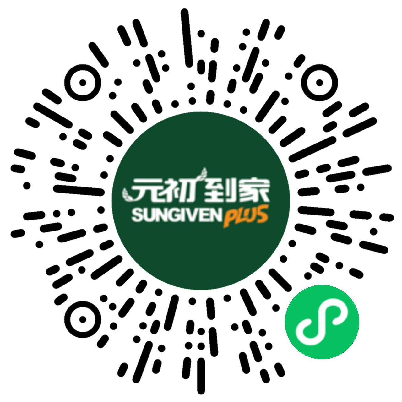 元初樂廚家常菜系列-魚香茄子.png